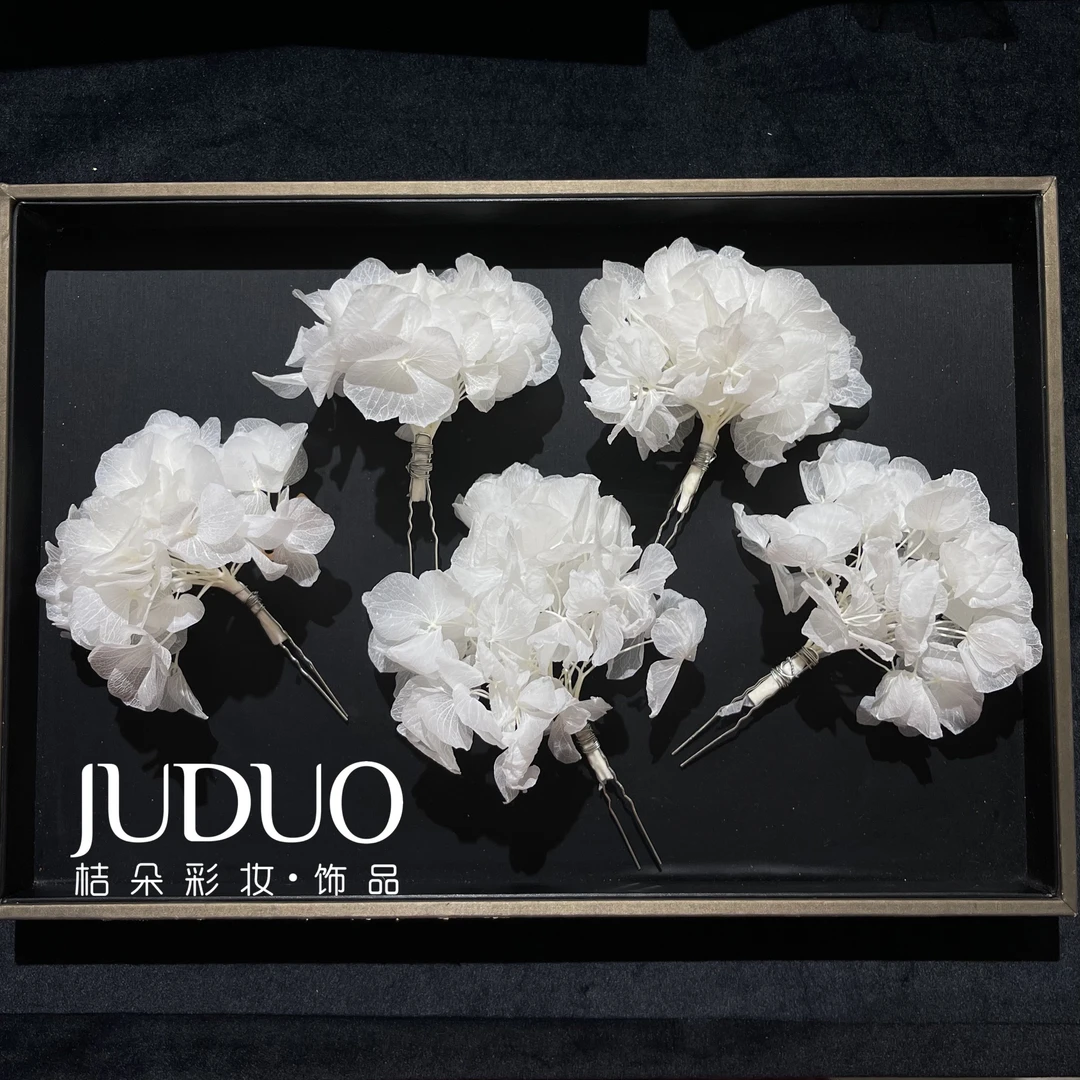 白色绣球花头饰新娘饰品