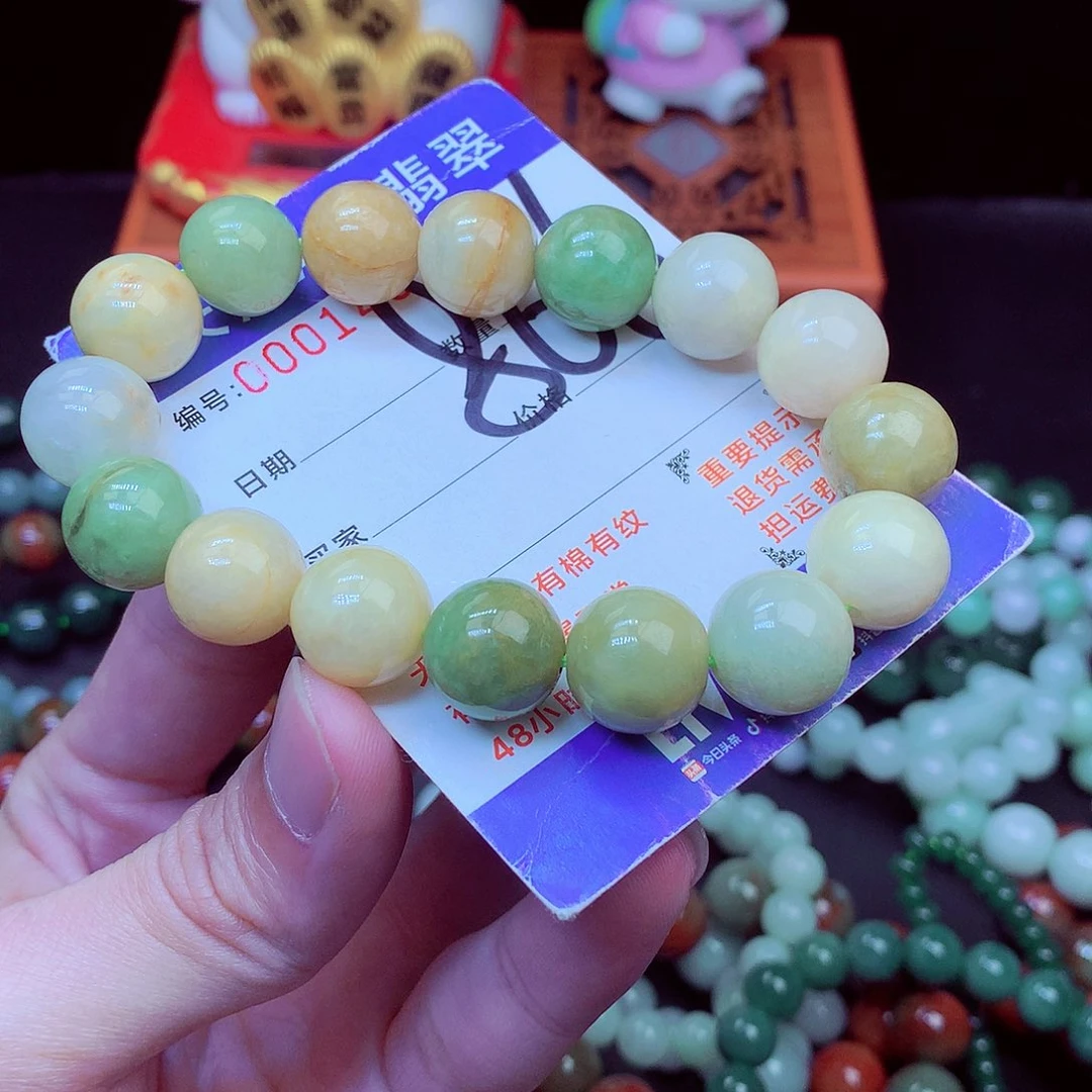 毛衣链未镶嵌翡翠