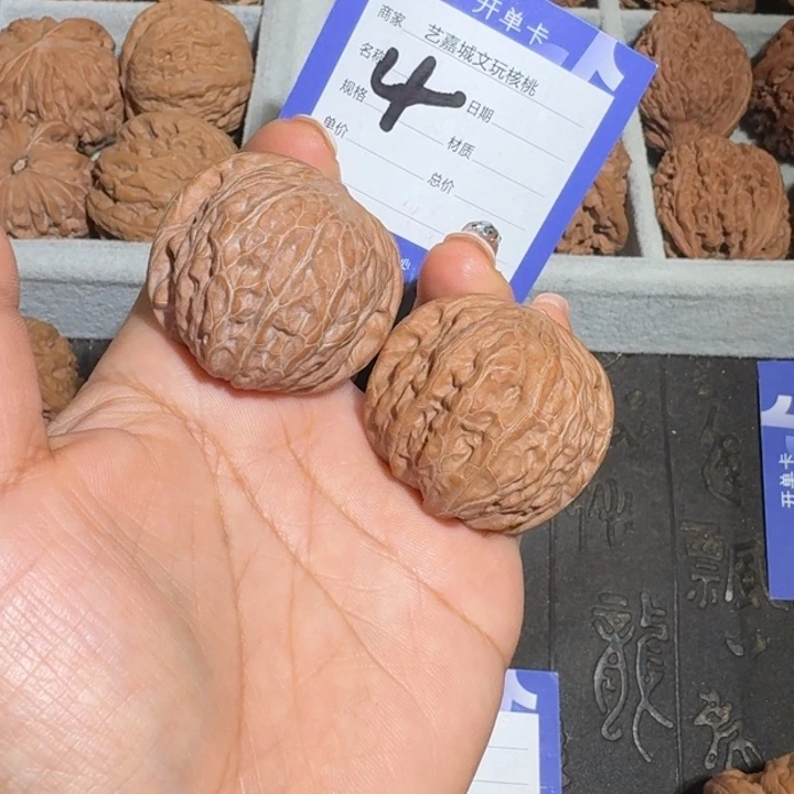 文玩核桃把件37铁锤全品