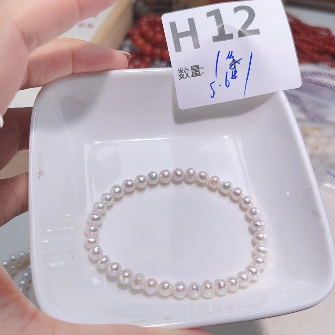 淡水珍珠未镶嵌珠宝奇石