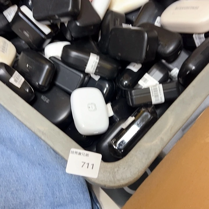 9新711号以直播间讲解为准