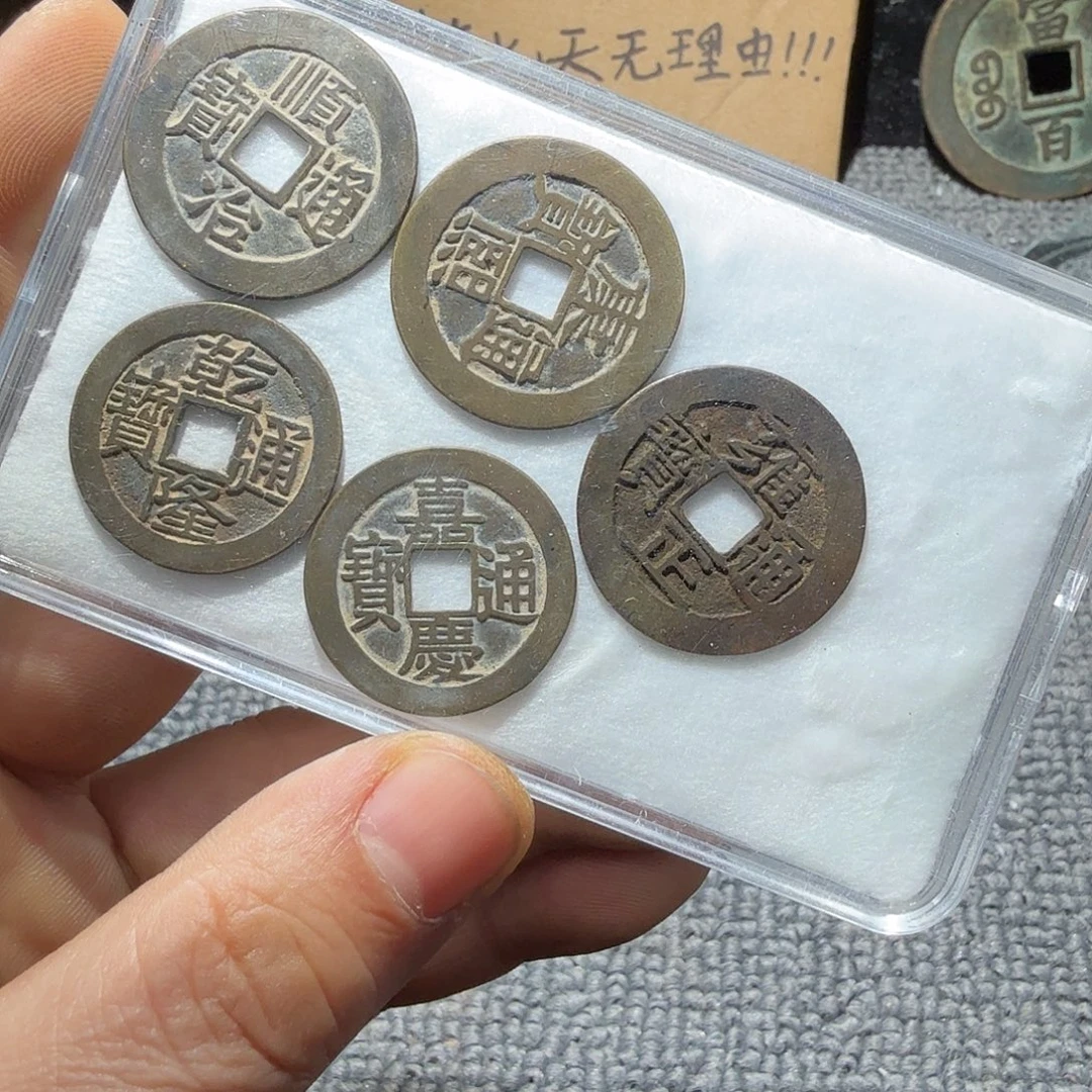 小李小李手机工艺品挂件002