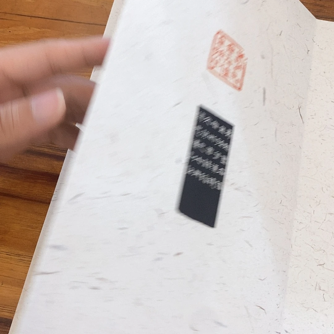 昌化石印石汤忠辉