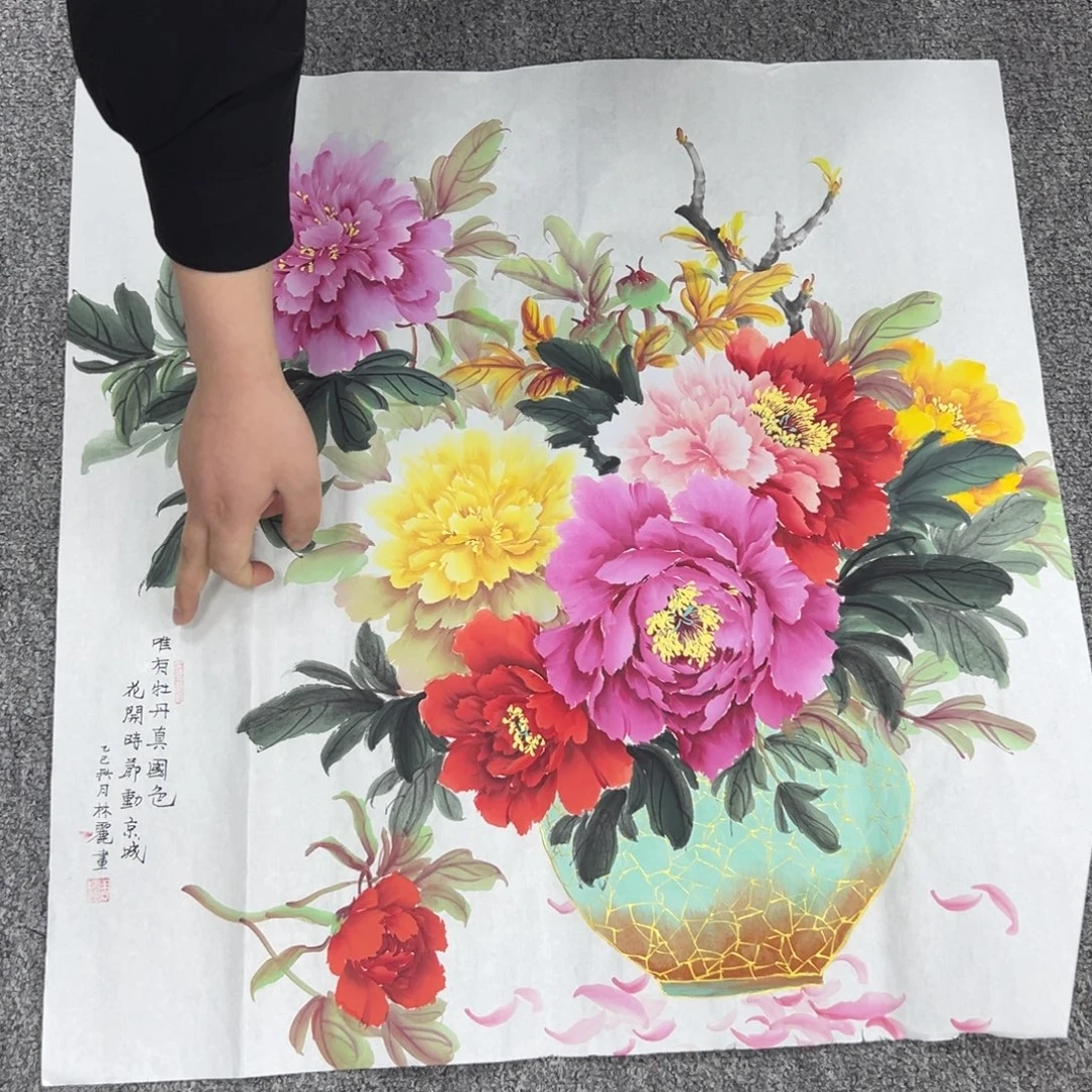 国画卖字画的小老板