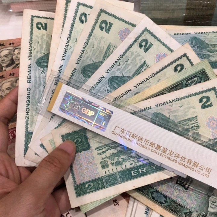 902十张不挑，旧品保真