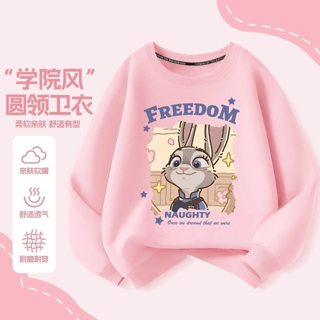 疯狂动物城男女童套头加绒卫衣25新款秋冬季儿童洋气百搭T恤上衣