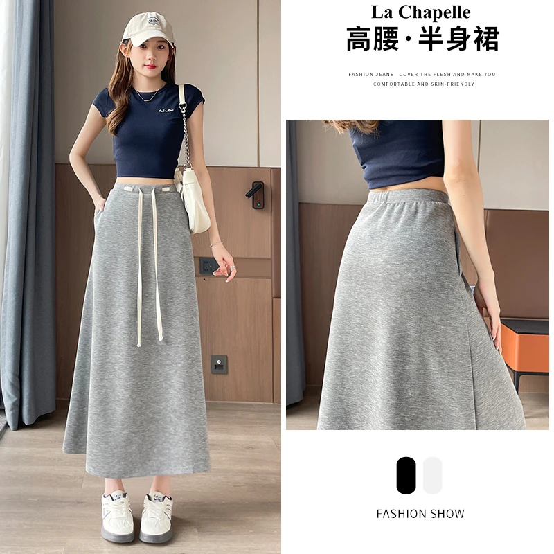 拉夏贝尔2025夏季新款高腰显瘦垂感休闲小个子薄大摆A字半身裙女