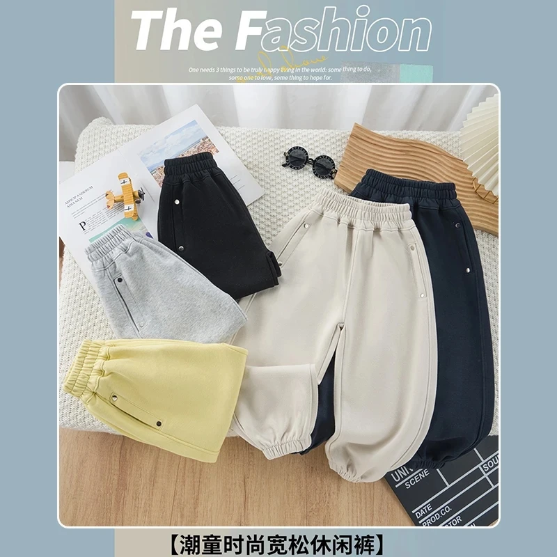 【挺括有型】重磅340克25春款男女童弯刀宽松裤LenKid-钉扣一字兜
