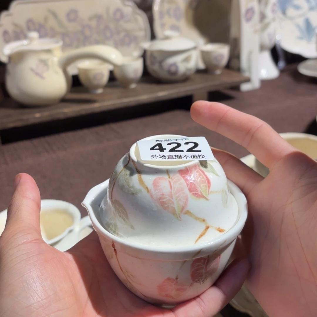 乐***9陶摆件可爱的鸭鸭鸭鸭