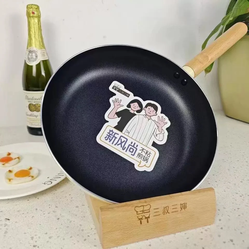 新风尚不粘煎锅26cm