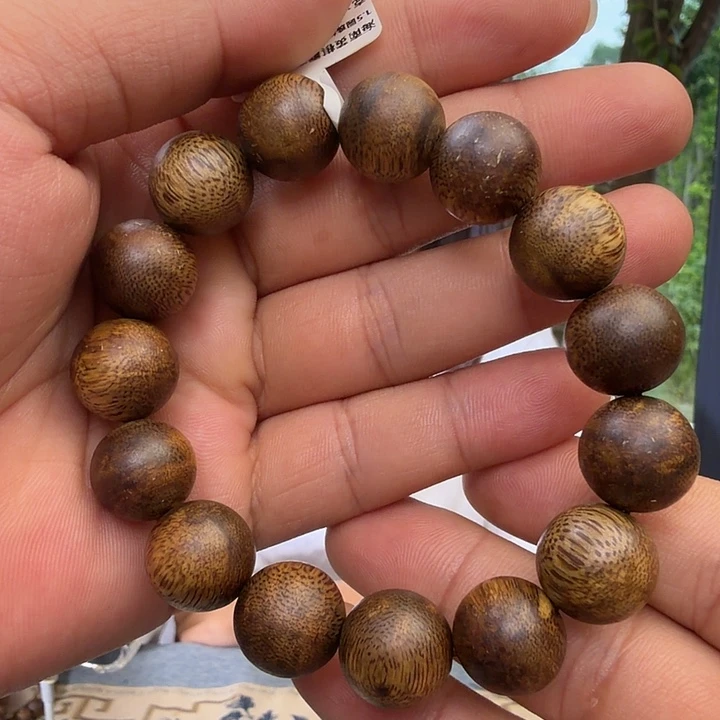 沉香手串黄棋板头圆珠1.5-17多样性发货1条