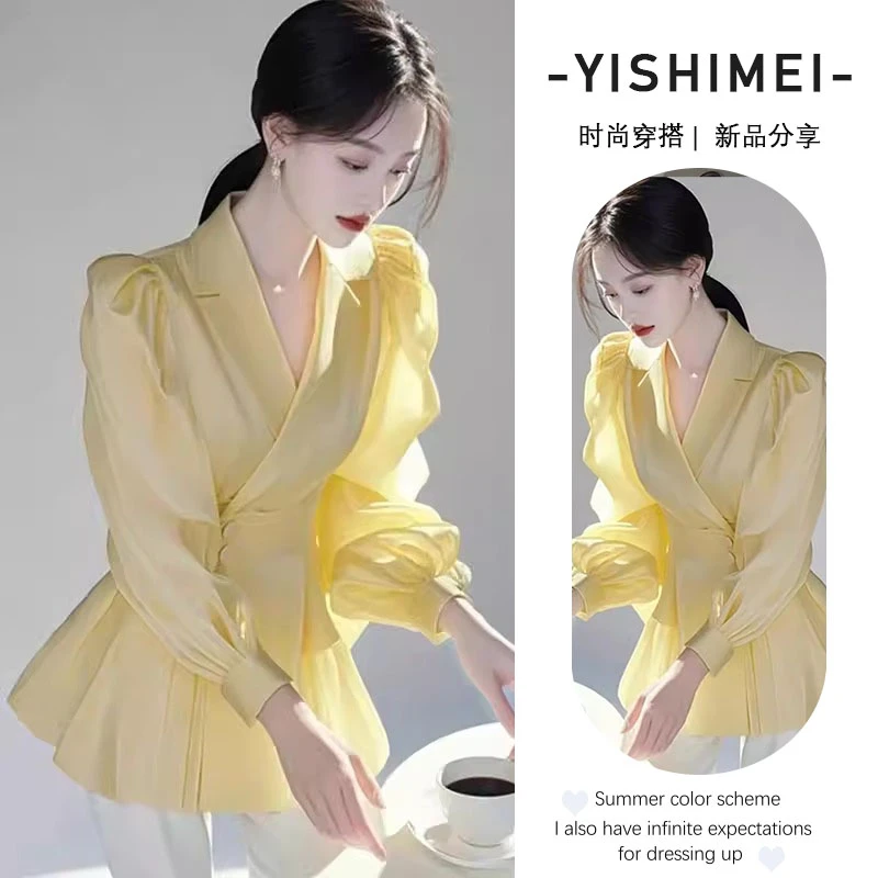 春季套装女2025新款大码女装时尚气质上衣衬衫高腰休闲裤两件套装