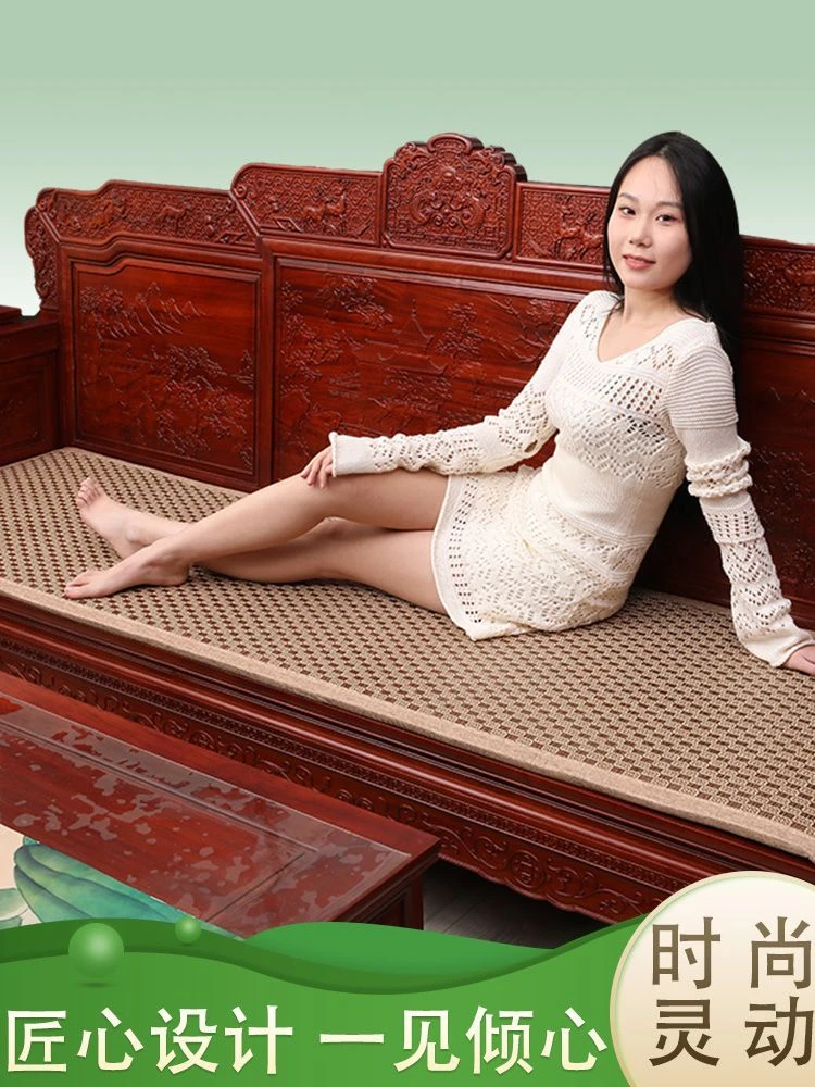 新中式红木沙发垫夏季凉席坐垫实木椅子垫加厚防滑冰藤席沙发垫子