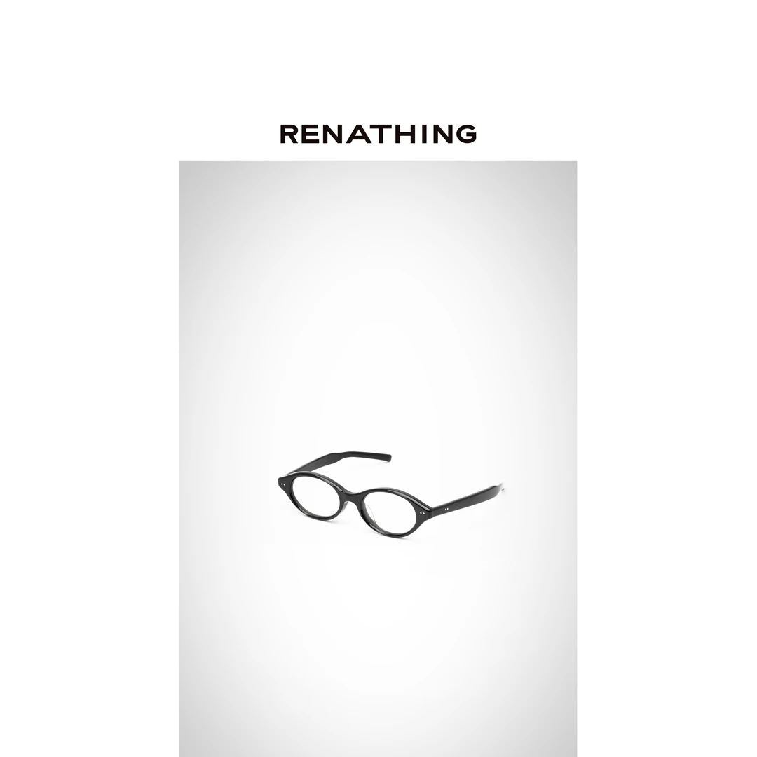 【RENATHING】复古椭圆黑框眼镜