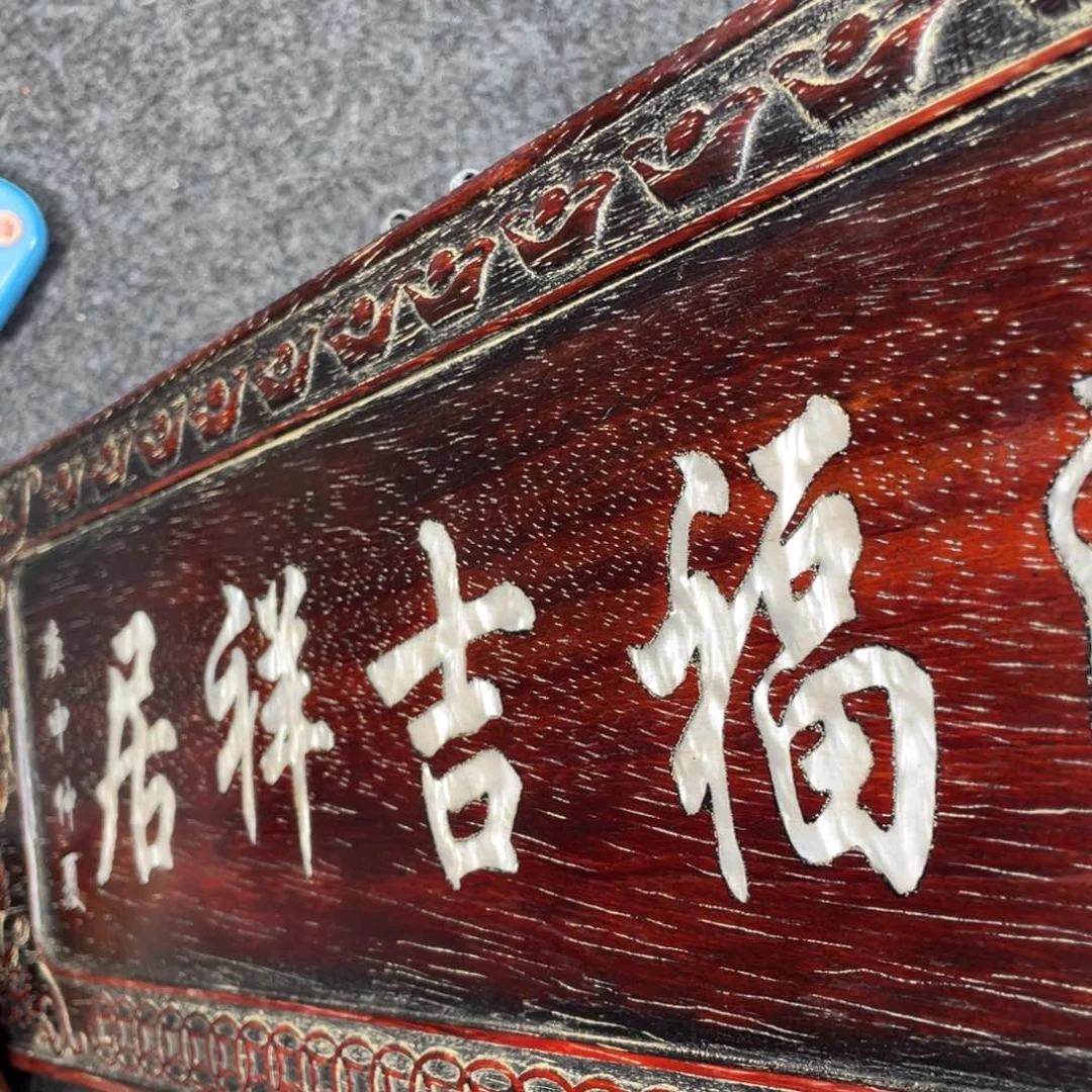 非洲紫檀（红花梨）雕刻木器
