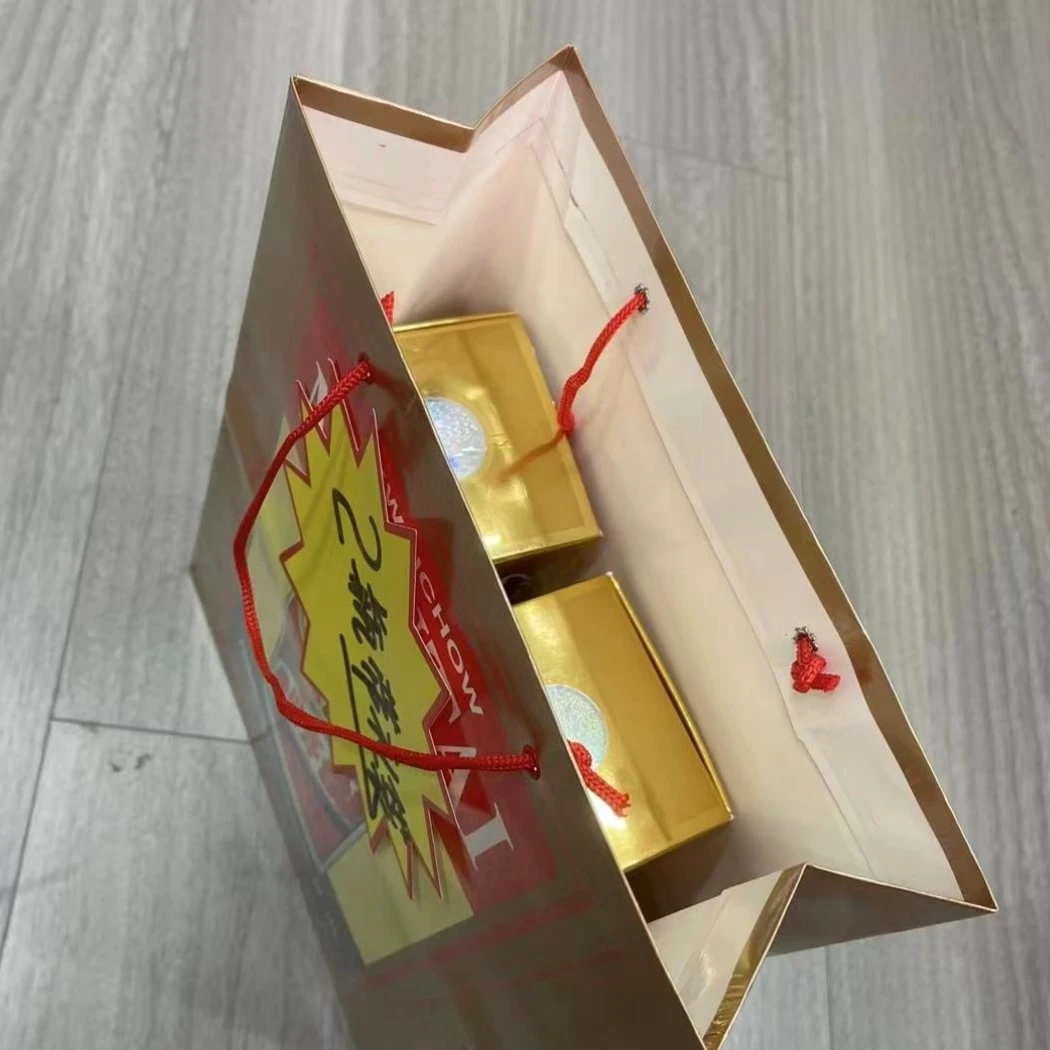 【主播专属】2022-2024年单只礼盒双支礼袋送礼自用可当防尘罩Z