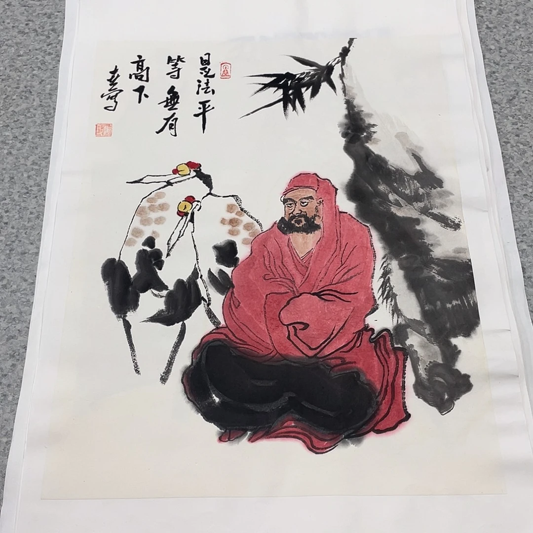 国画1.4平尺国画作品