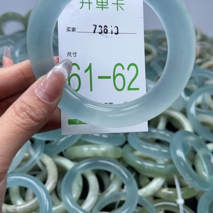石英质玉未镶嵌手镯
