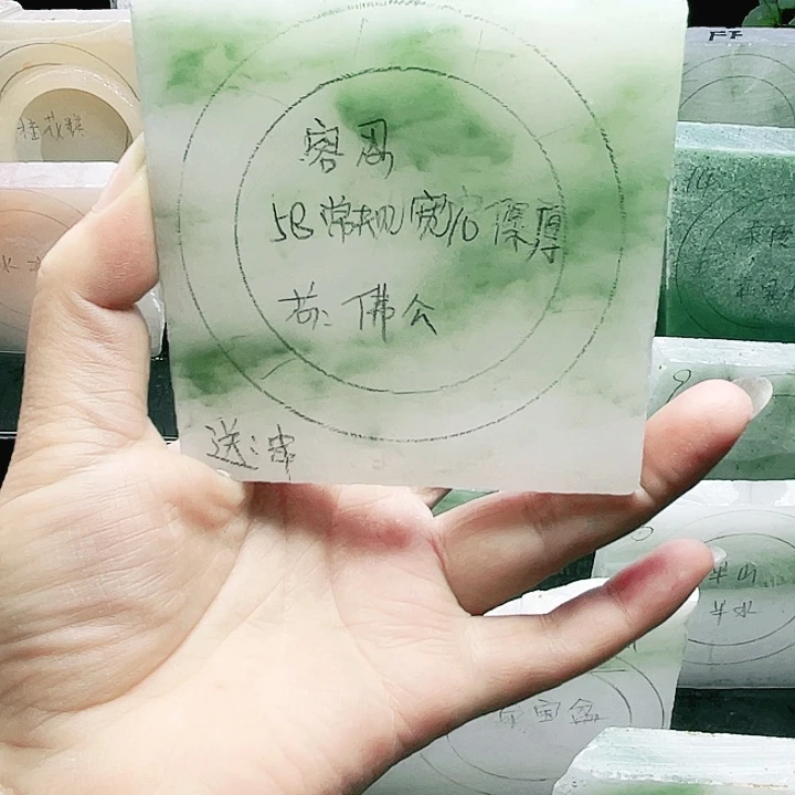容***忍定制石英质玉（天山翠）