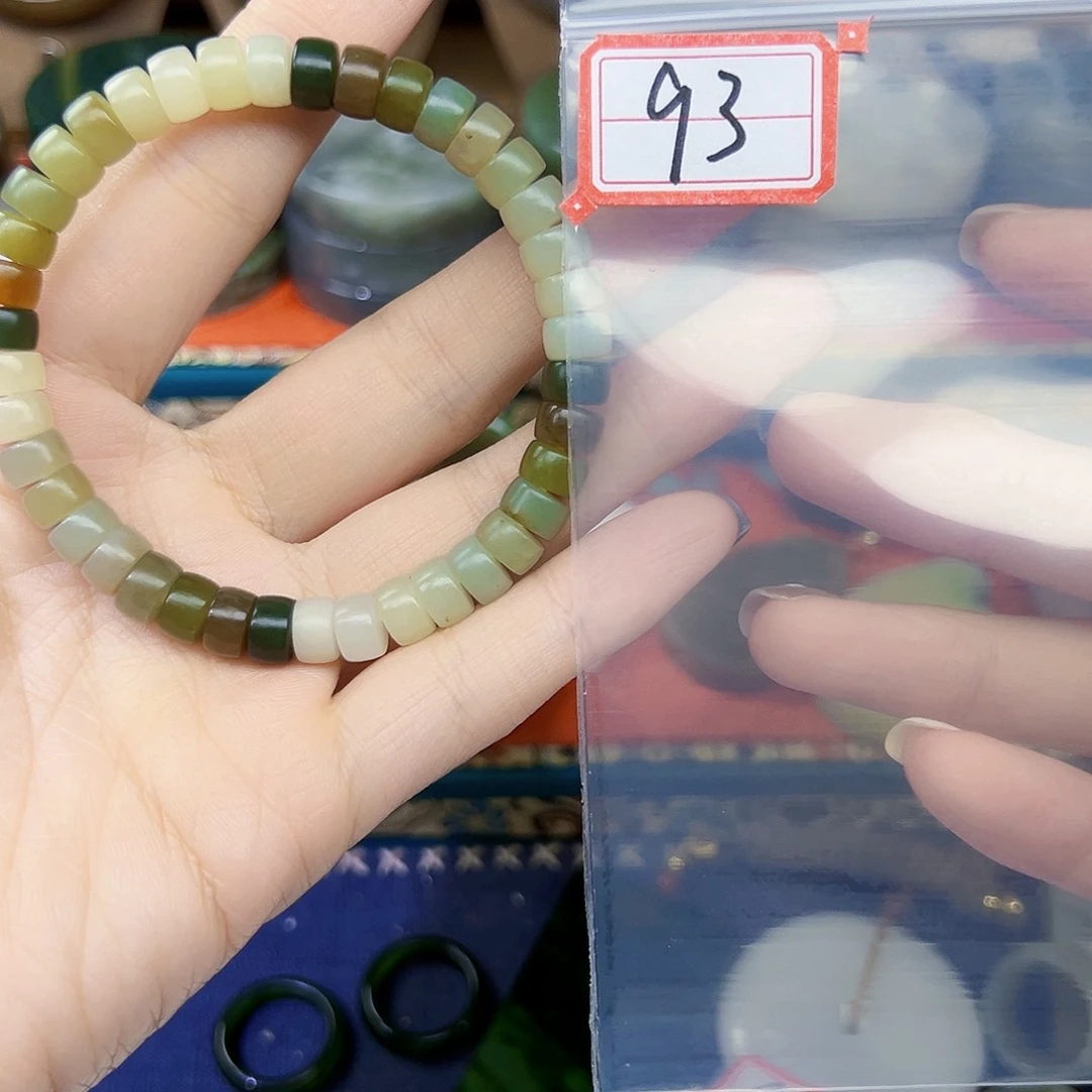 和田玉未镶嵌珠宝半成品