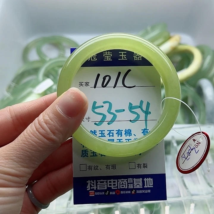 独***众蛇纹石玉未镶嵌天然岫玉蛇纹石玉