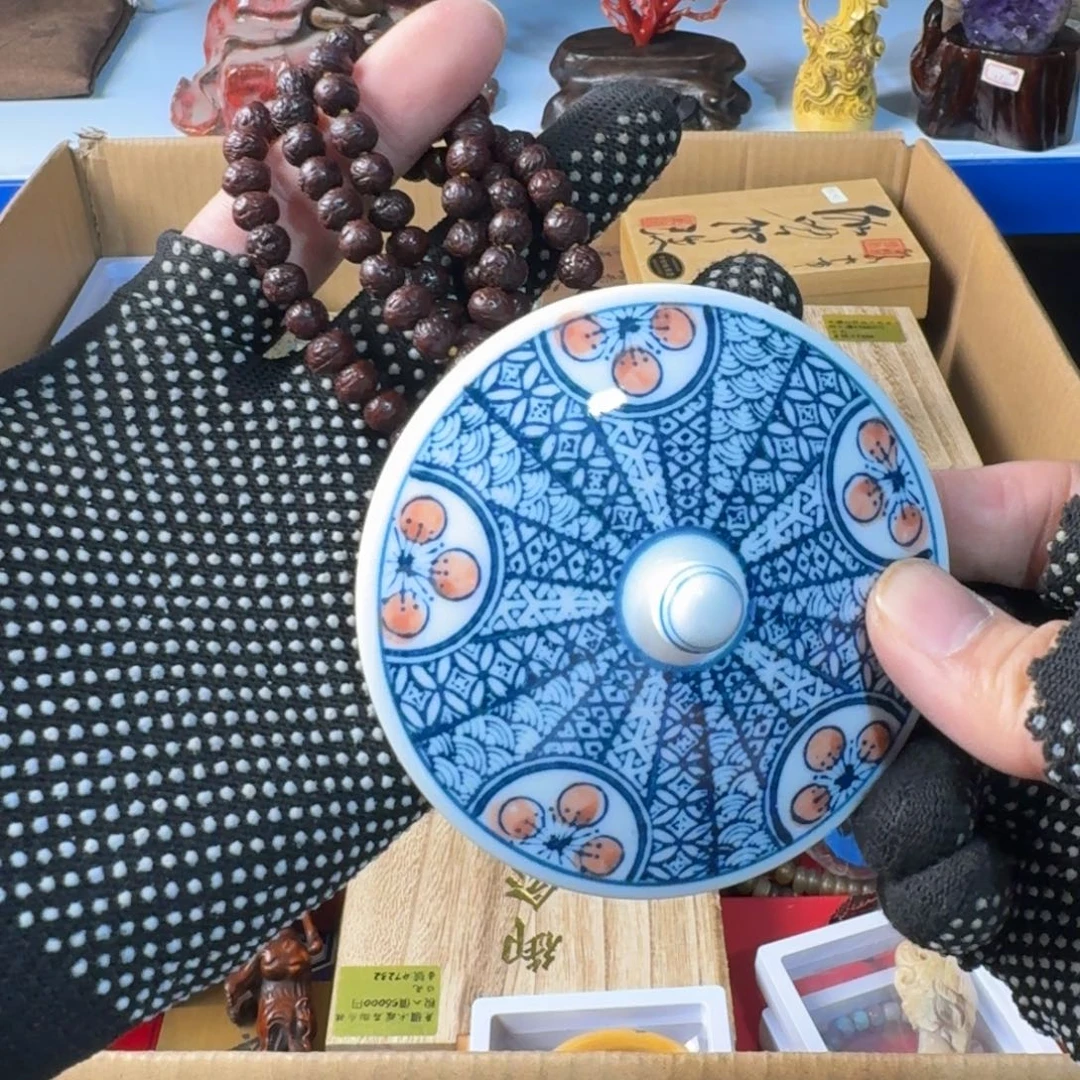 茶宠现代工业设计方法