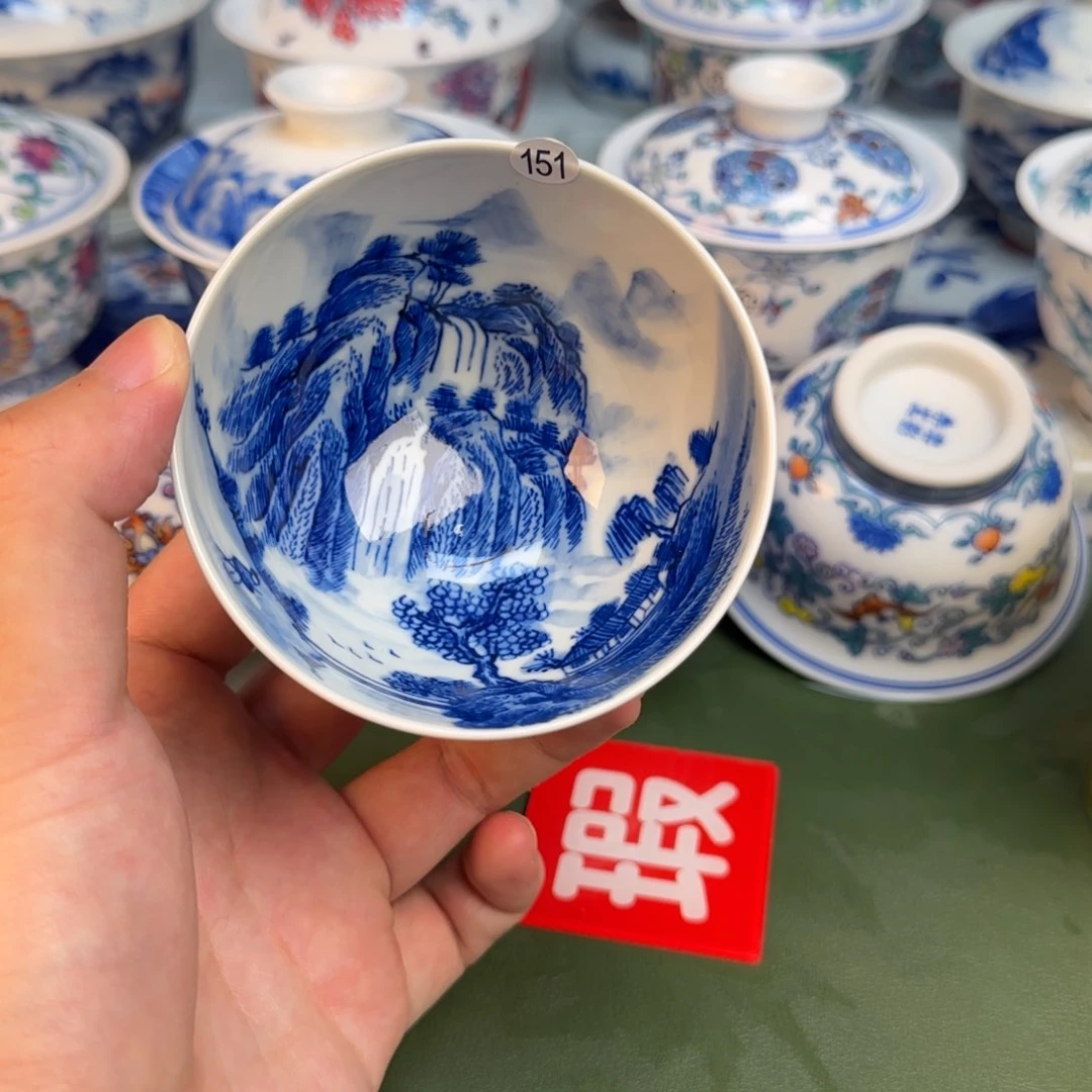 彦祖纯手工手绘茶具151