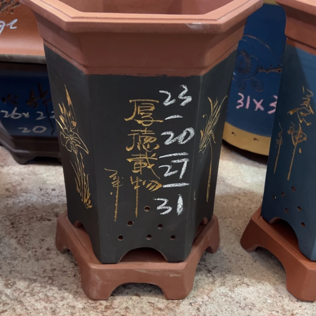 紫砂工艺厂……紫砂工艺厂……