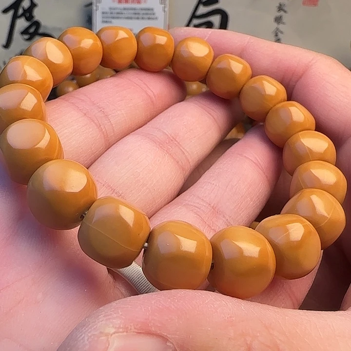 猴头核桃手串全品龙炎小六方尺寸12mm