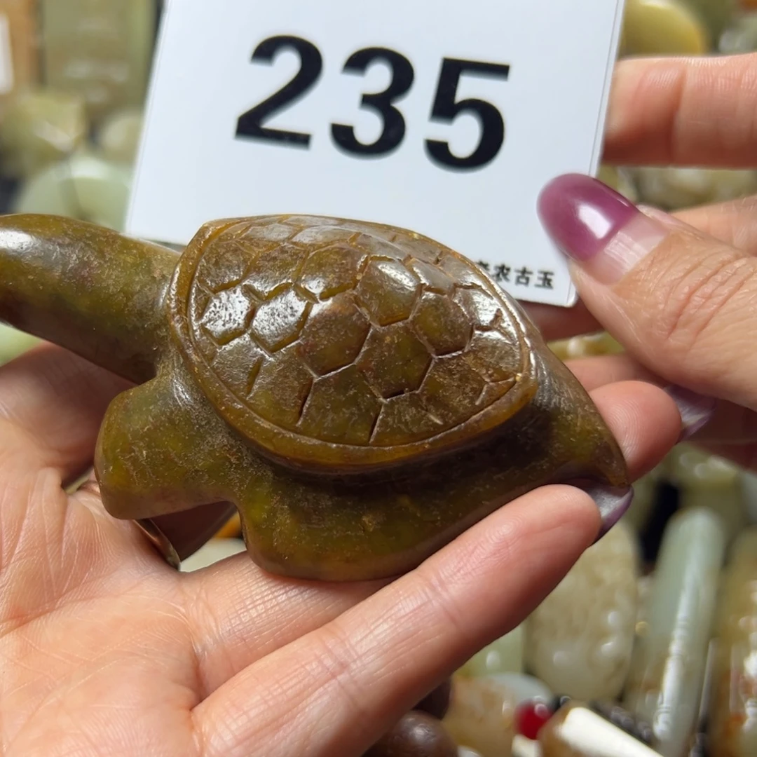 和田玉未镶嵌吊坠(赠链)