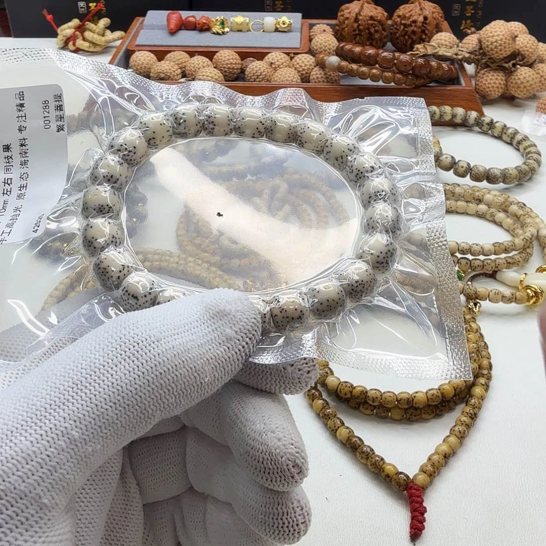 星月菩提吊坠26梵天糯冰大眼睛针尖星10左右桶单圈