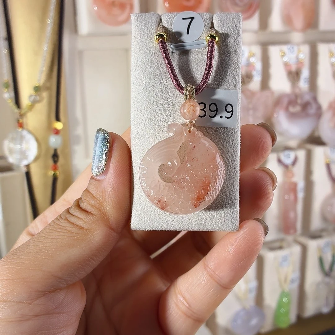 石英质玉未镶嵌颈饰真*