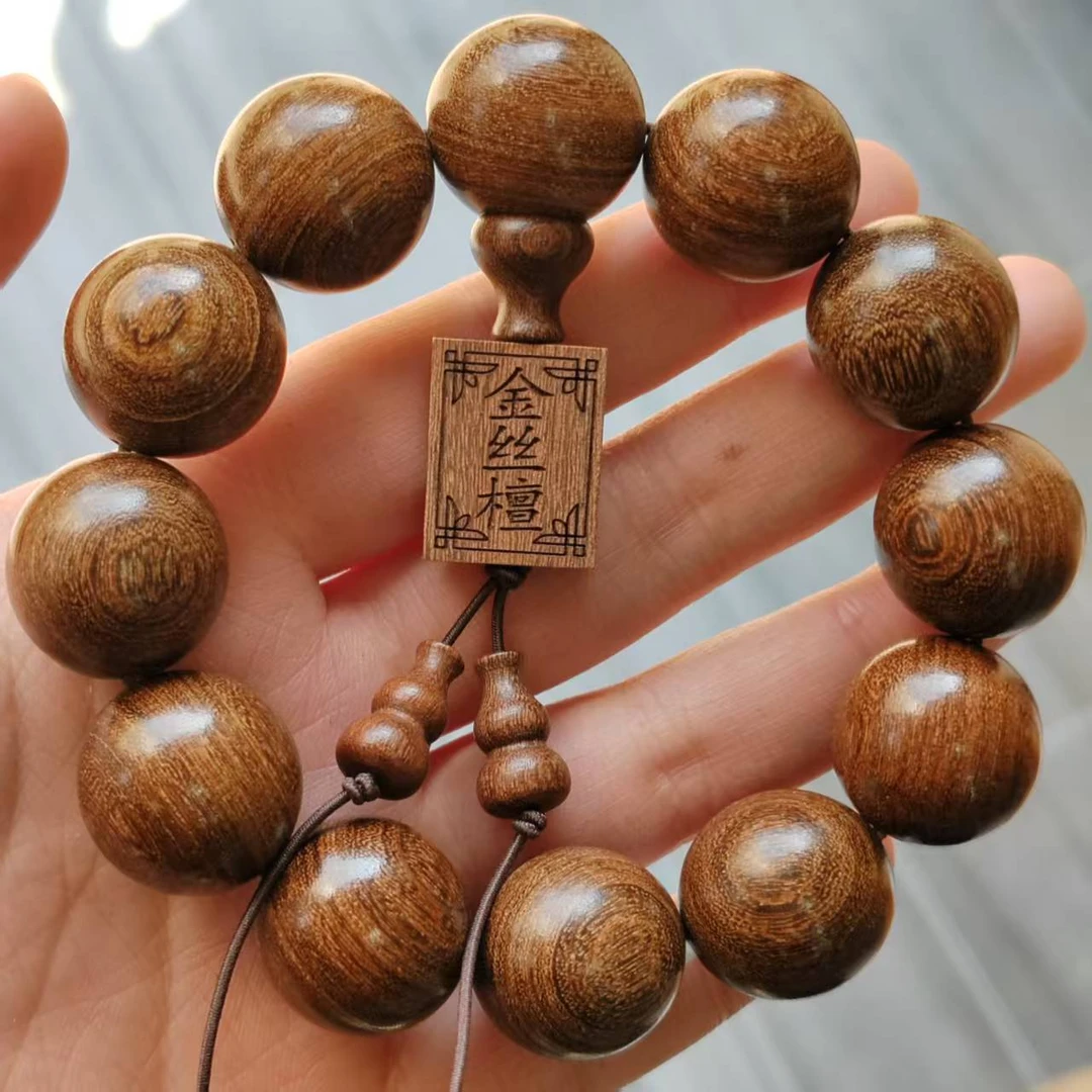 金丝檀手串男女款卡20 291（无礼盒）