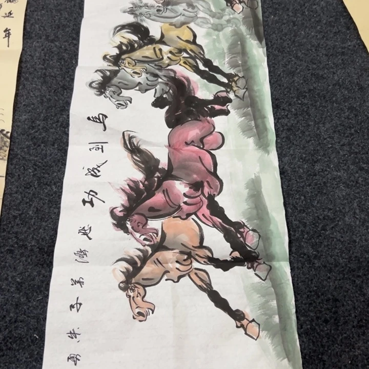 年画作品集作品欣赏作品