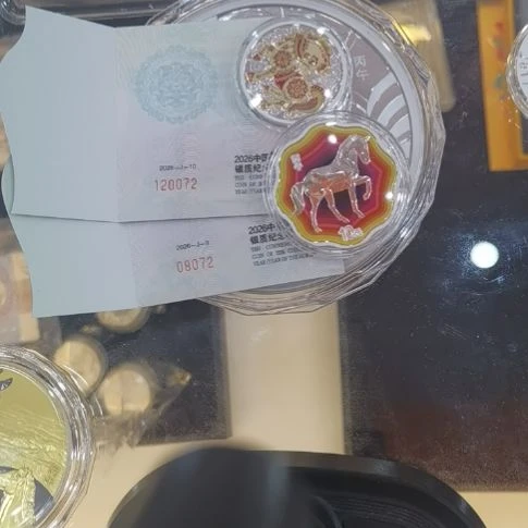 纯银银马一套纪念币072