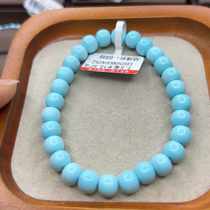 未镶嵌绿松石手链