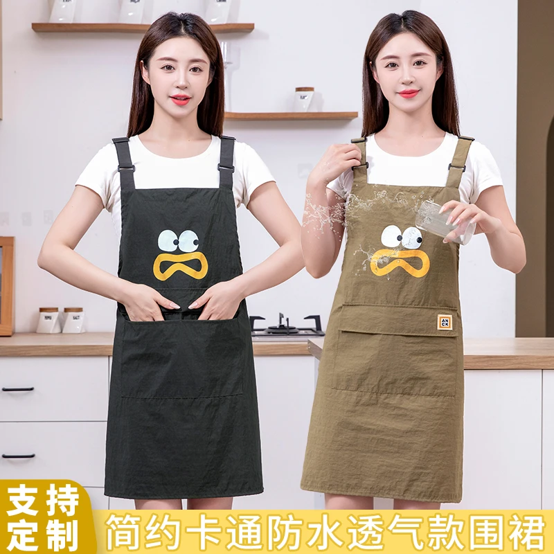 JIAQILI/佳绮利纯色可调节卡通围裙厨房餐饮家用可印制新款