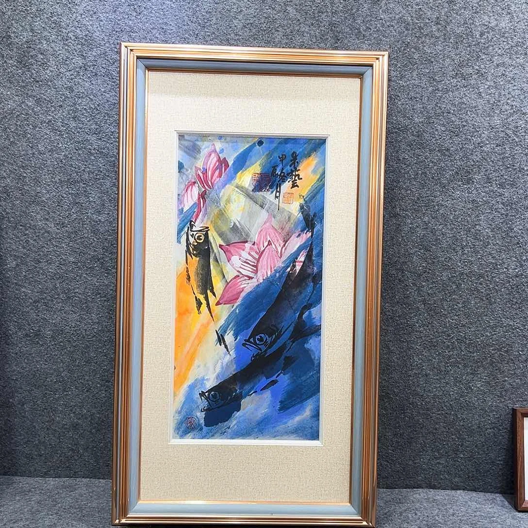 国画知鱼之乐纯手绘