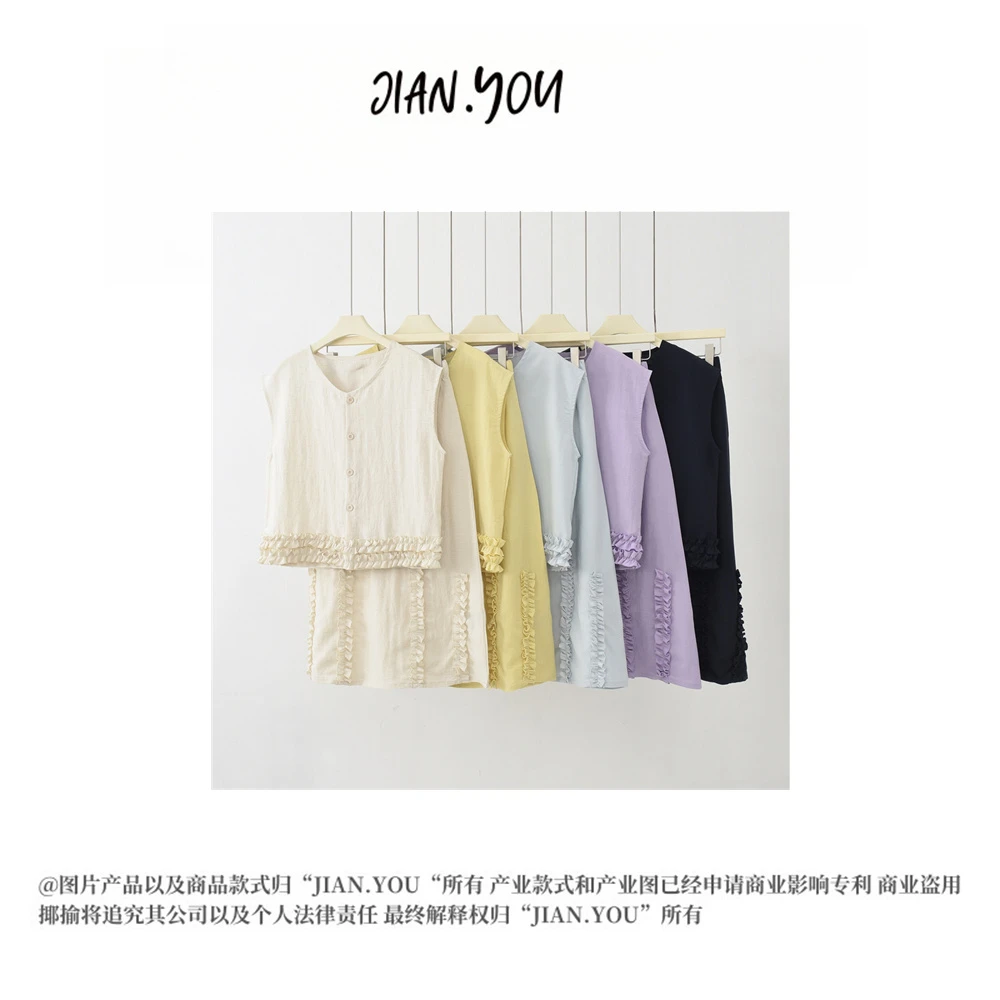 JIANYOU-[简约有气质]25年初夏新款天丝麻舒适休闲套装K-MF1202