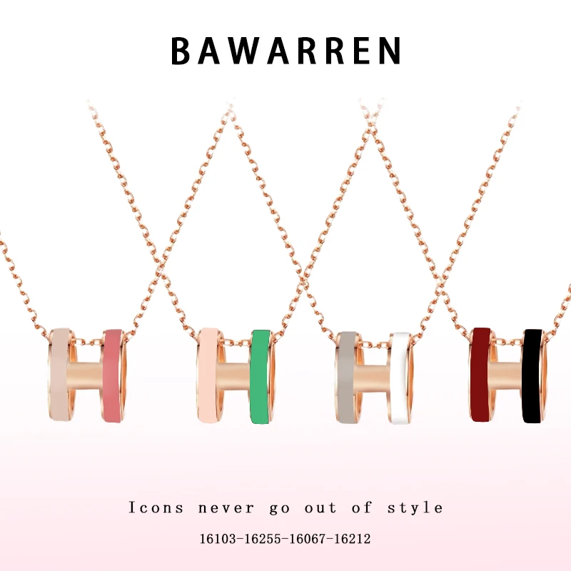 Bawarren16067【新双色H】吊坠百搭女款项链轻奢高级颈链