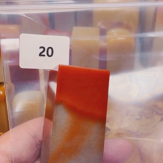 邹***莊老挝石老挝石五彩