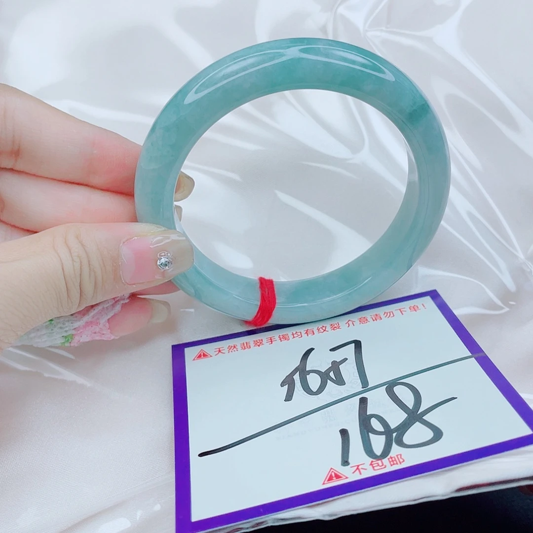 翡翠未镶嵌手镯翡翠
