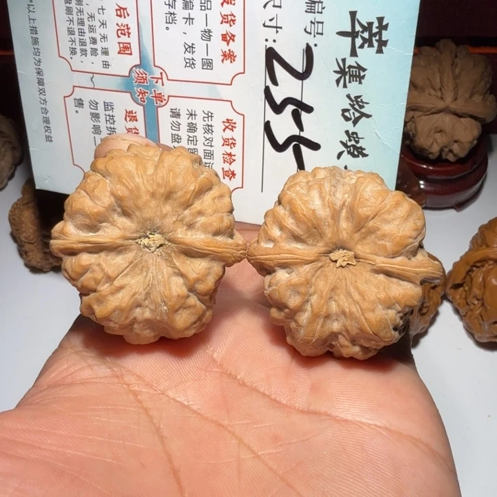 把件文玩核桃文玩39