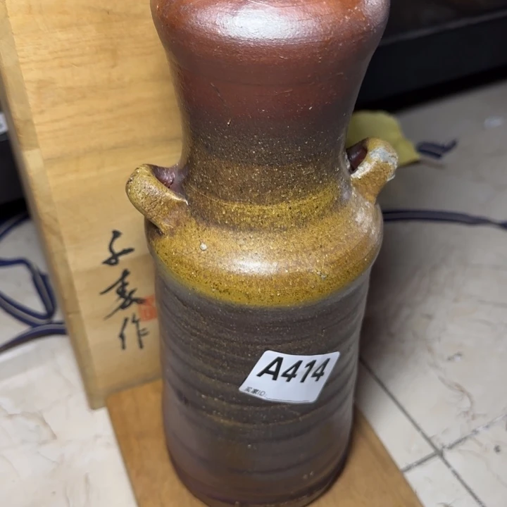 备前烧备前烧备前烧有伤