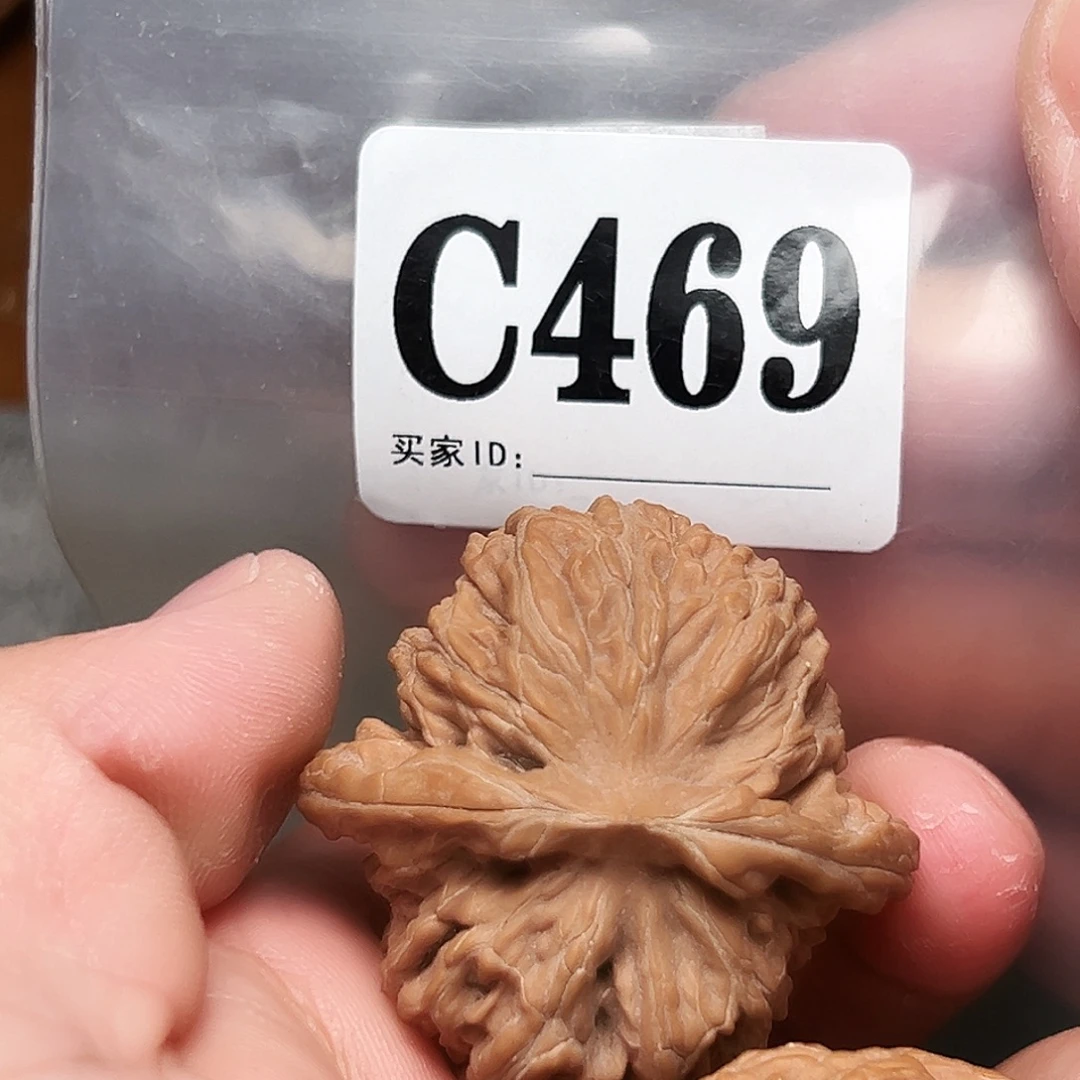 文玩核桃吊坠42四座楼