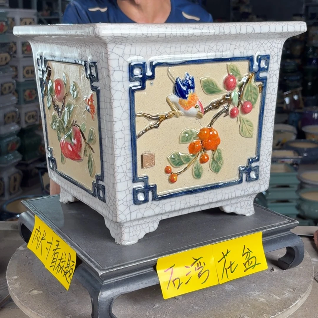 一风堂石湾花盆 内25*23