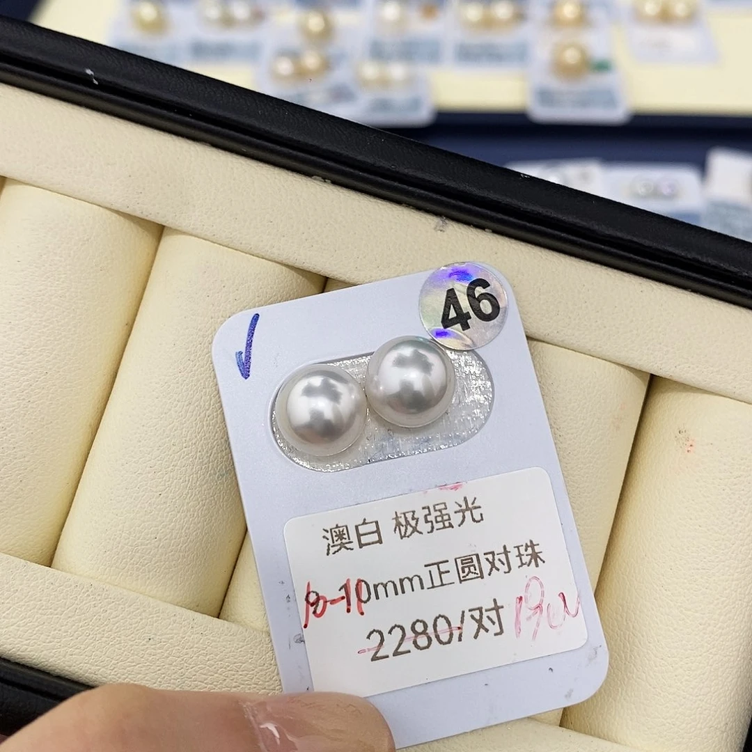 海水珍珠耳饰未镶嵌