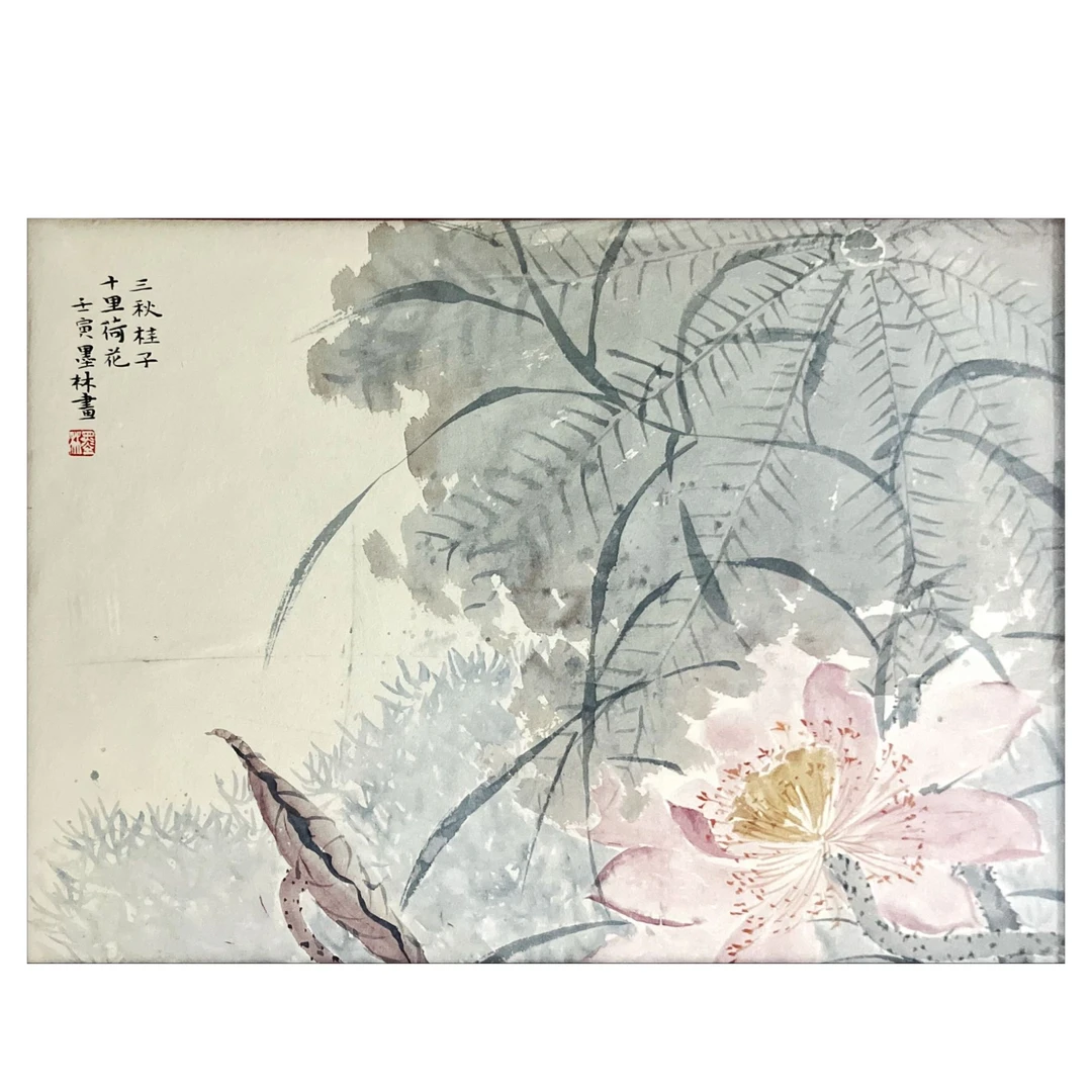 王克-纸本-30*42cm