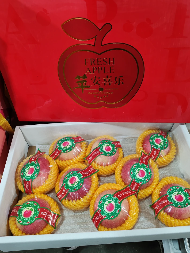 平安喜乐礼盒苹果