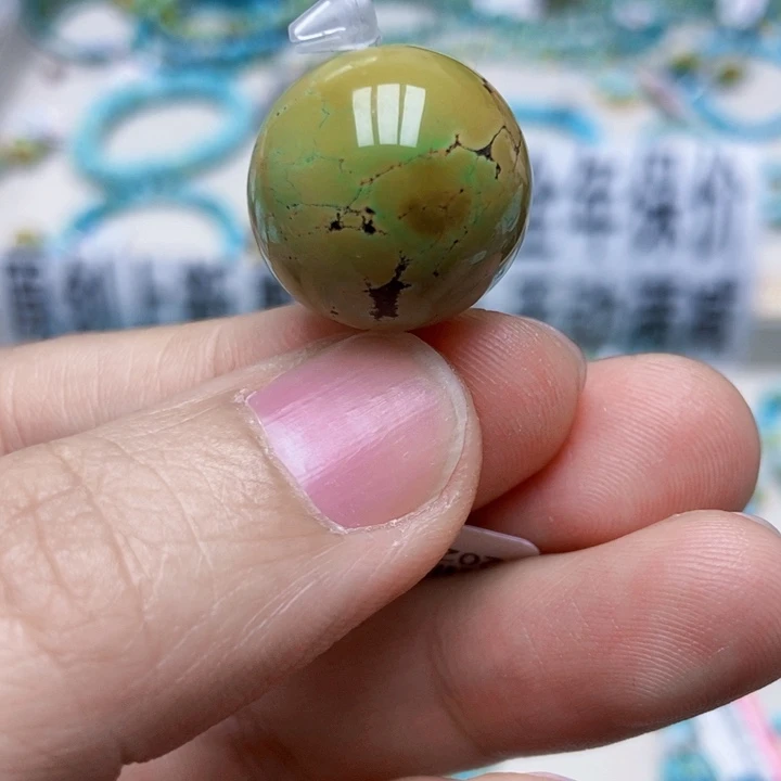 小***儿绿松石未镶嵌挂件